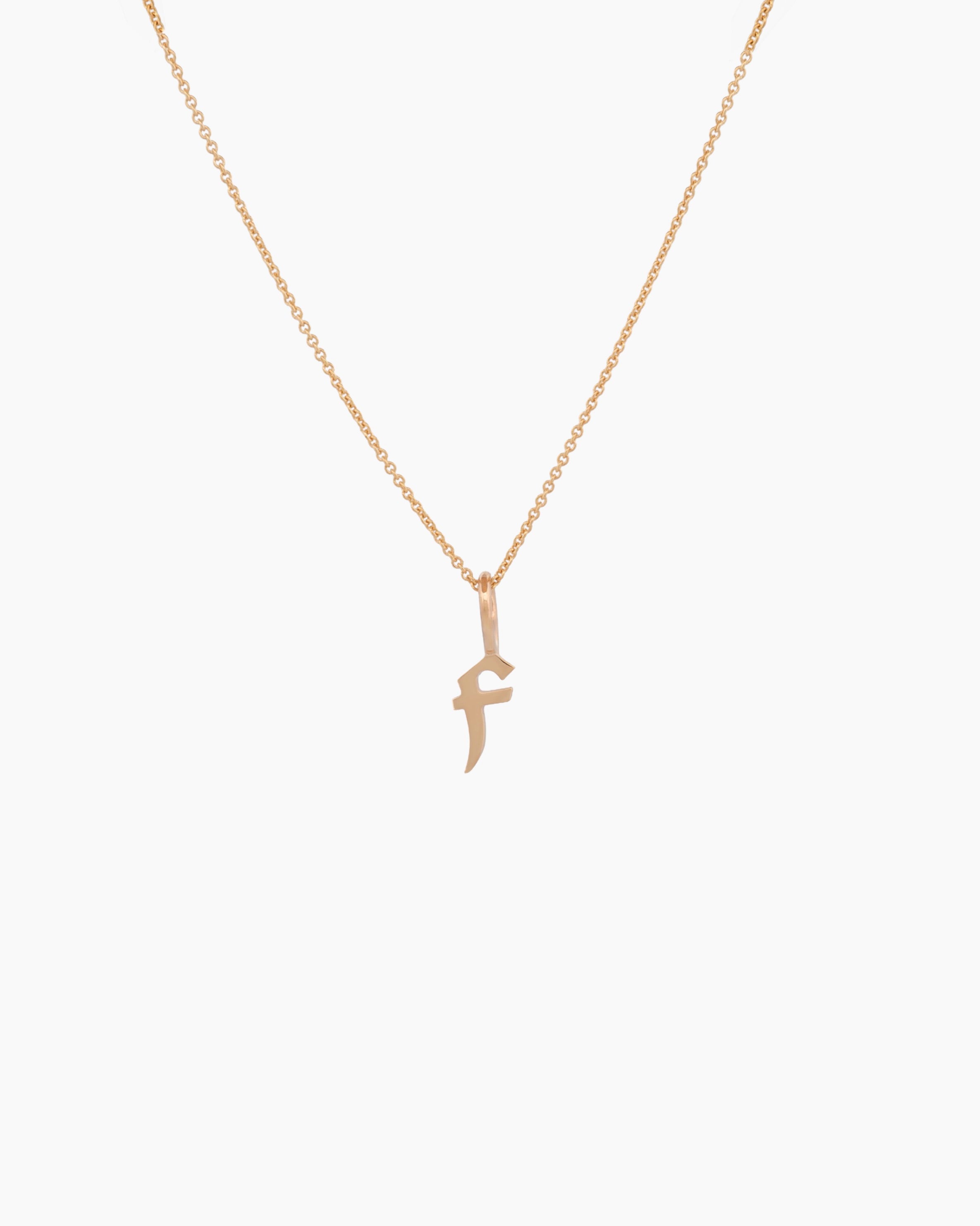 Gothic Letter Necklace | 9kt Gold