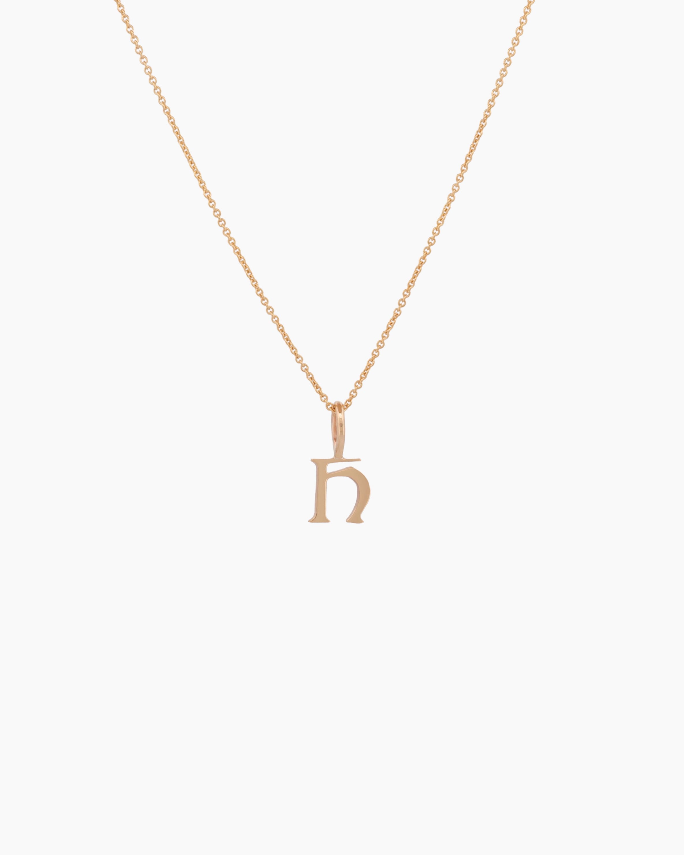 Gothic Letter Necklace | 9kt Gold
