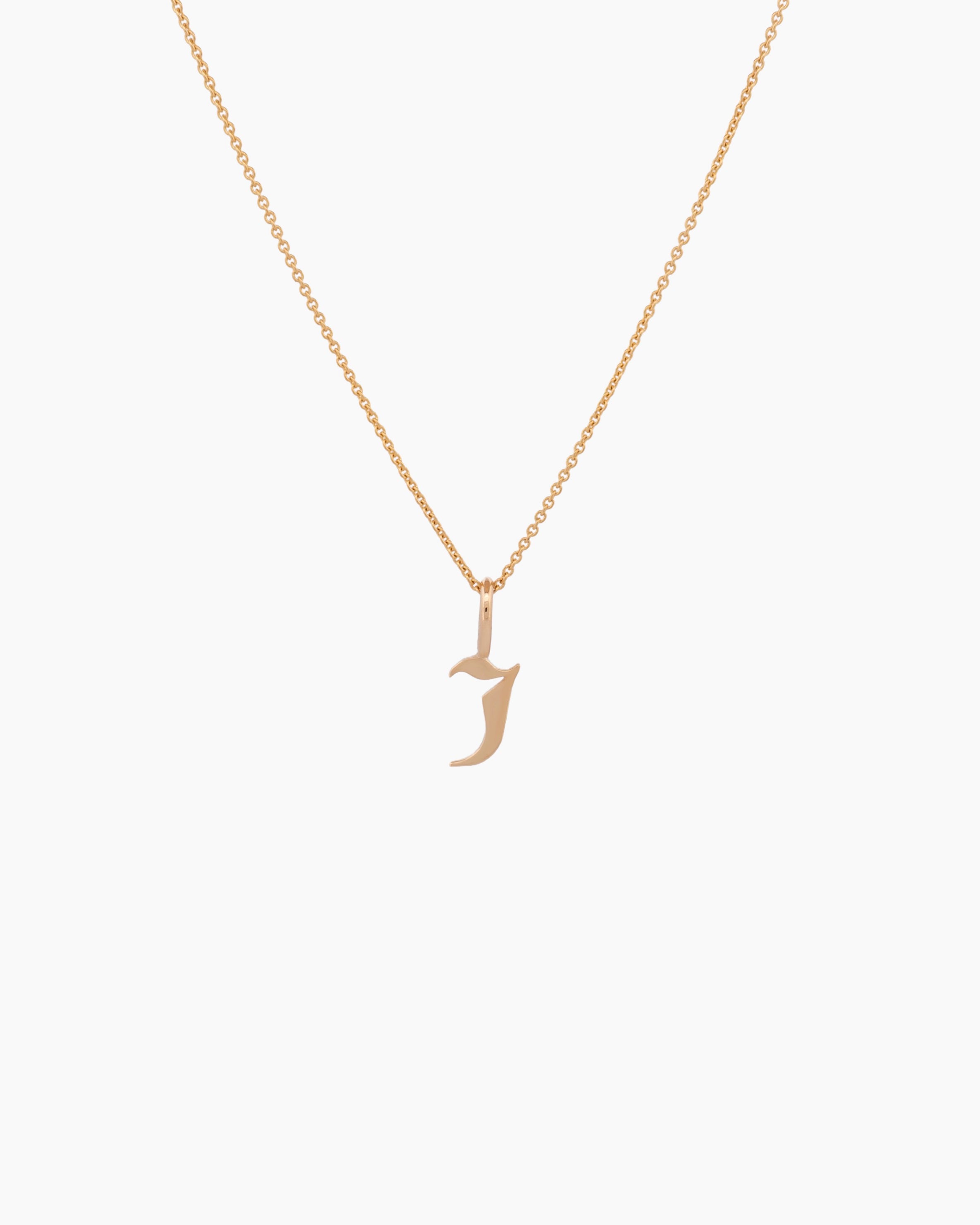 Gothic Letter Necklace | 9kt Gold