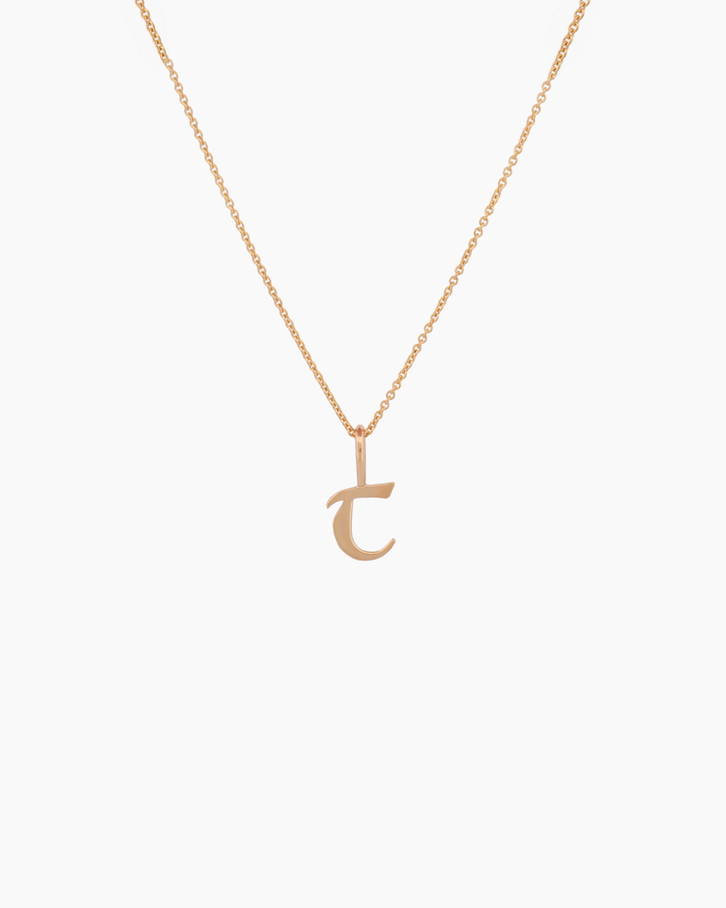 Gothic Letter Necklace | 9kt Gold